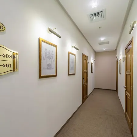 Alarus Luxe Ξενοδοχείο